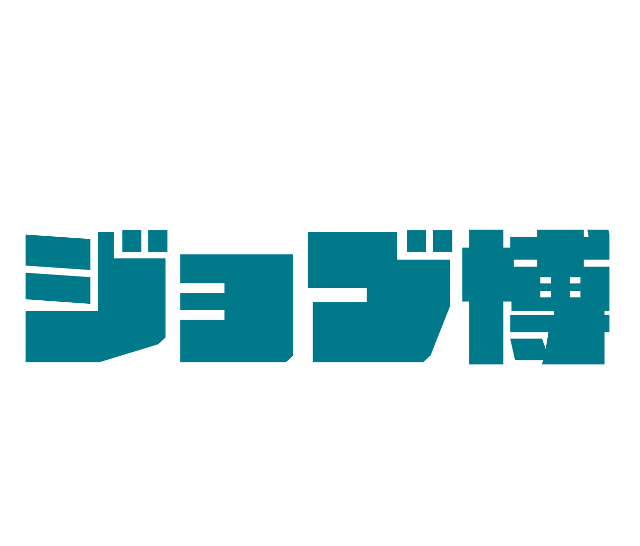 夏の京都ジョブ博2026